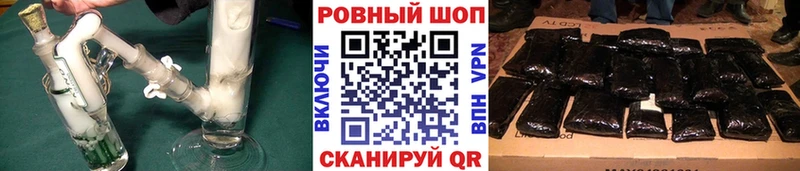 Купить наркотик аптеки Новочебоксарск БУТИРАТ МЕГА как войти Конопля Гашиш LSD-25