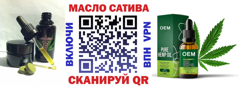 Canna-Cookies марихуана  купить   Новочебоксарск 
