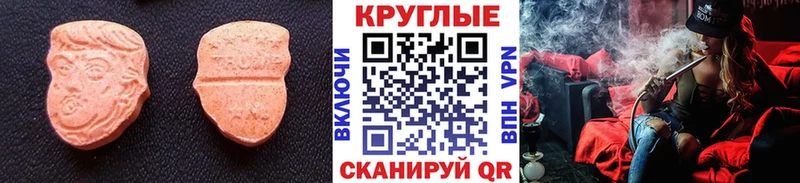 Экстази бентли  наркотики  Новочебоксарск 