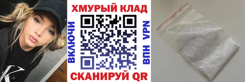 ГЕРОИН афганец  продажа наркотиков  нарко площадка какой сайт  Новочебоксарск 
