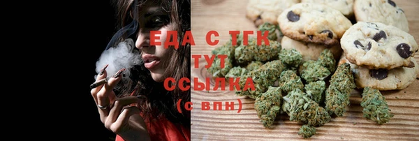 шишки Чегем