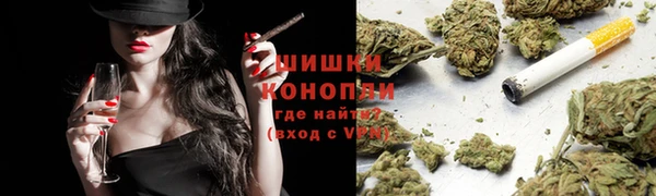 ALPHA-PVP Россошь