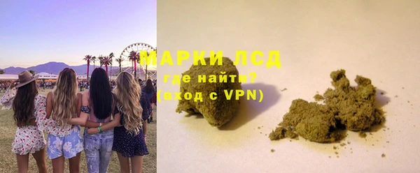 кокаин перу Чекалин