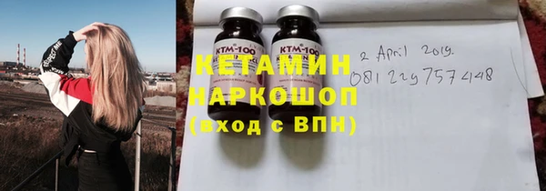 кокаин перу Пересвет