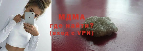 шишки Чегем