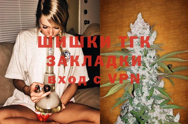 mdma Ростов