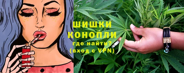кокаин перу Чекалин