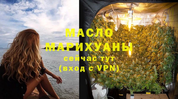 кокаин перу Чекалин