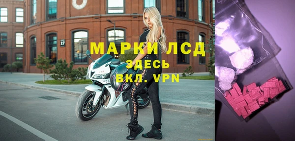 кокаин перу Чекалин
