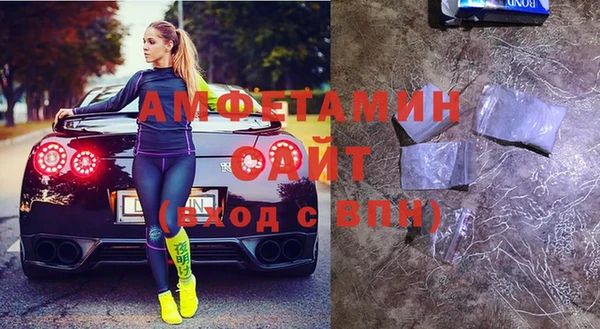 кокаин перу Чекалин
