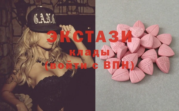 кокаин перу Чекалин
