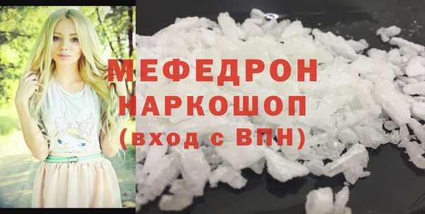 шишки Чегем