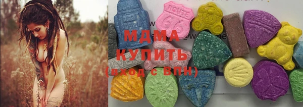 кокаин перу Чекалин