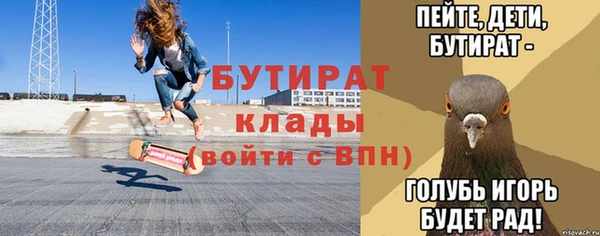 кокаин перу Чекалин