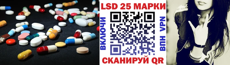 МЕГА зеркало  Новочебоксарск  ЛСД экстази ecstasy 