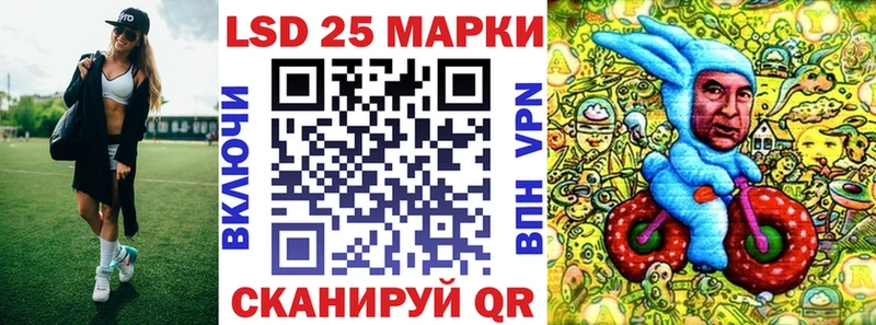 Наркотические марки 1,5мг  omg зеркало  Новочебоксарск 